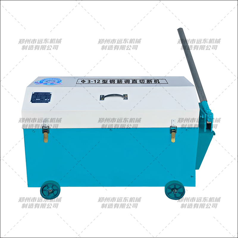 GX3-12型半自動鋼筋調(diào)直機(圖1) GX3-12型半自動鋼筋調(diào)直機(圖1)
