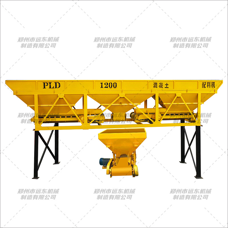 PLD3倉(cāng)配料機(jī)(圖1)