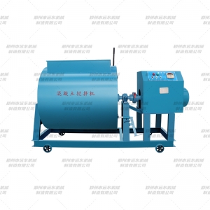 強(qiáng)制式單軸臥式攪拌機(jī)